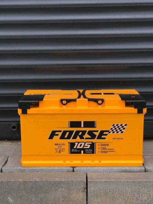Акумулятор аккумулятор АКБ автомобільний FORSE 50,60,74,77,100 2РОКИ