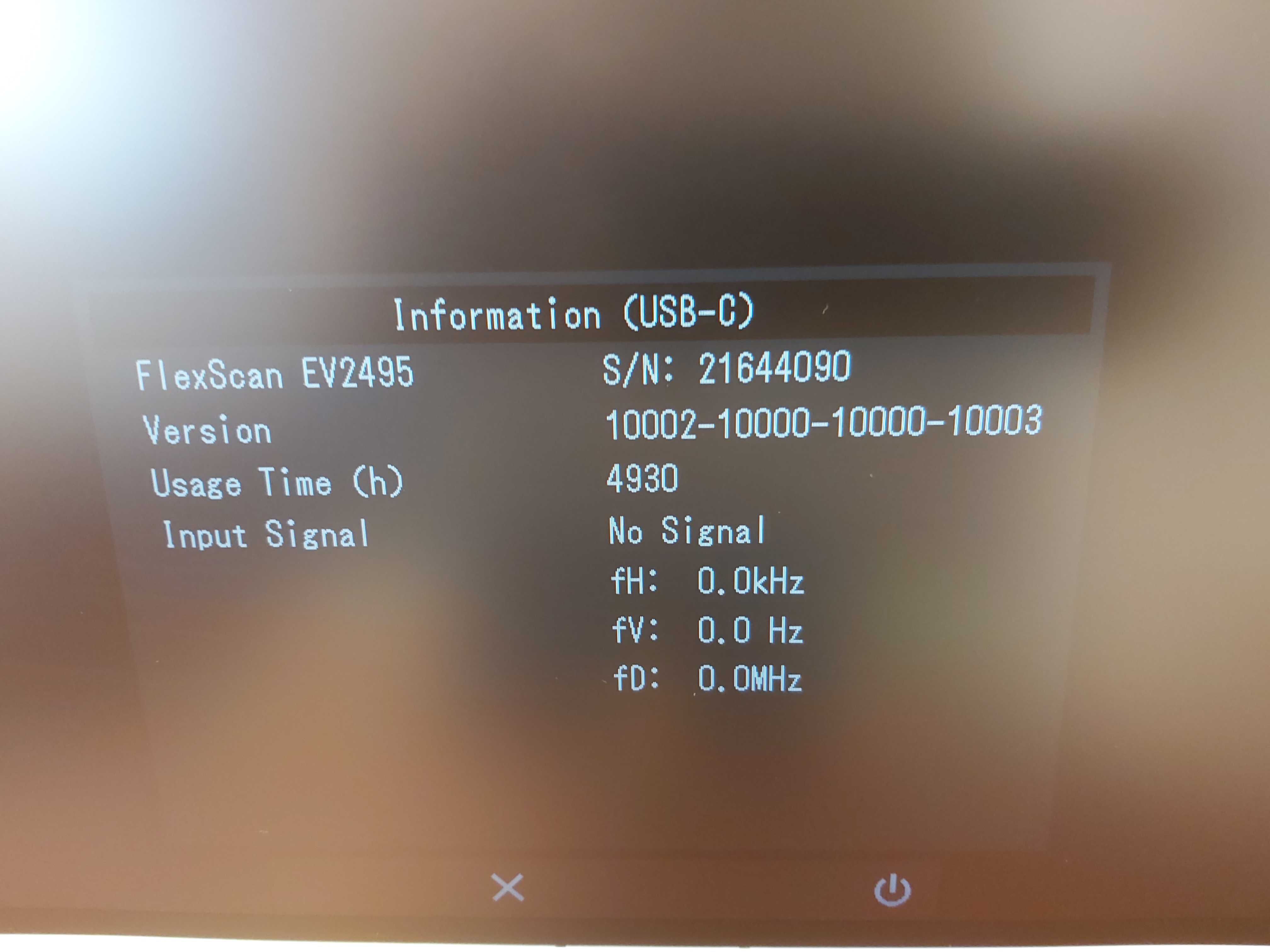EIZO FlexScan EV2495