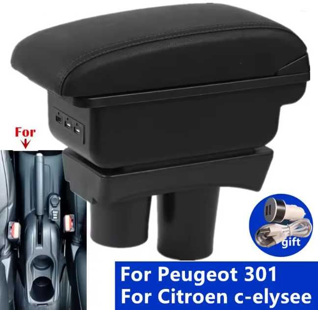 Peugeot 301 Підлокотник з USB Подлокотник Підлокітник Пежо 301