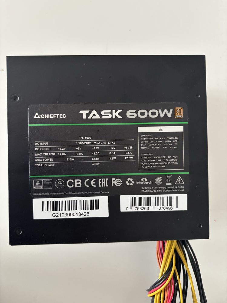 Zasilacz CHIEFTEC TASK 600W 80 PLUS (model TPS-600S)