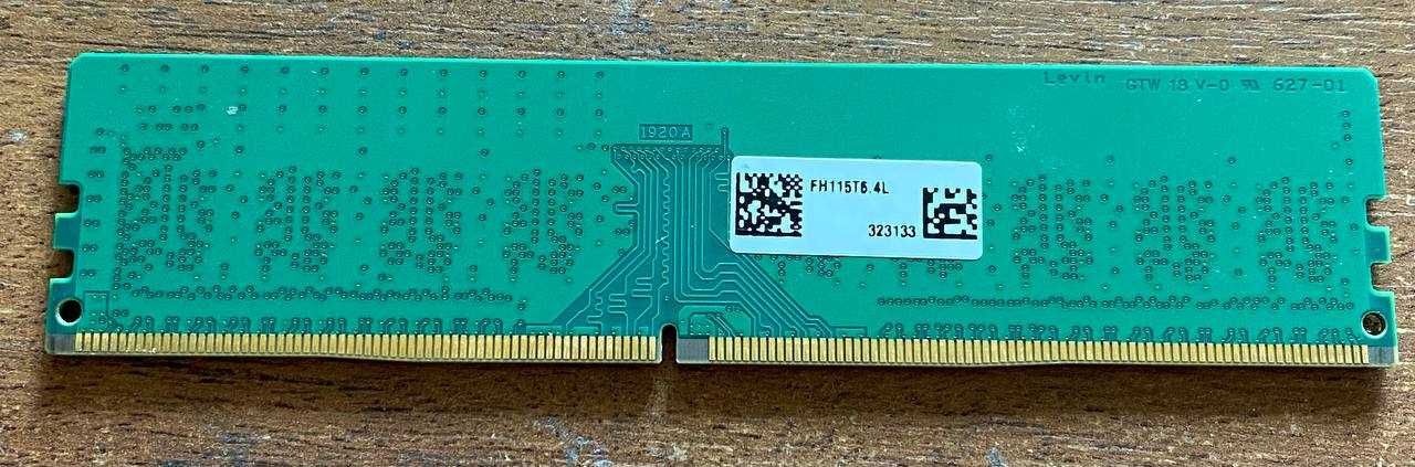 Оперативна пам'ять Crucial DDR4 8 GB 2400 Mhz