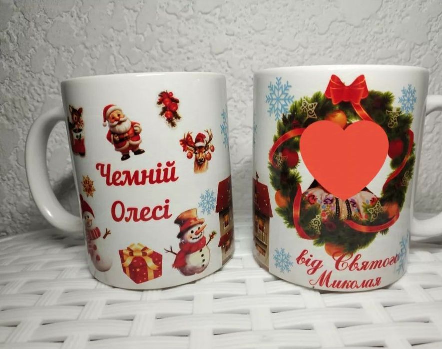 Чашка з фото,іменна чашка,подарунок іменний на Св.Миколая