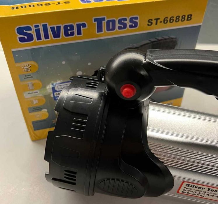 Фонарь ручной переносной