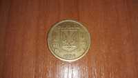 монета 25-копеек 1996 год