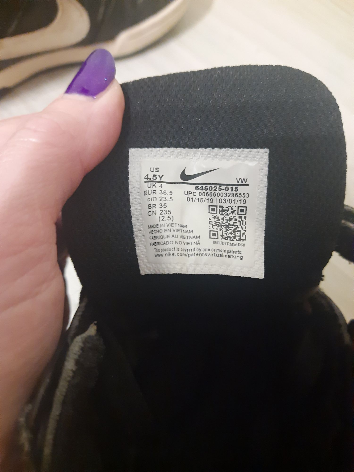 Nike кеди кросівки 23.5см ( хайтопи)