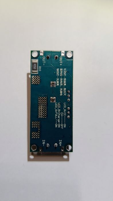 Понижающий преобразователь XL4015