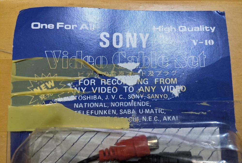 Кабели для видео Sony Video Cable Set V-10