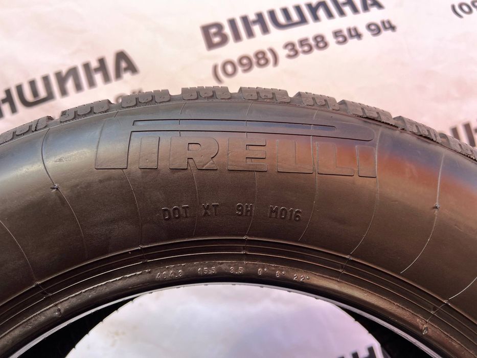 Шини 225/60 R 16 PIRELLI Sottozero 2. Зима пара. Колеса склад.