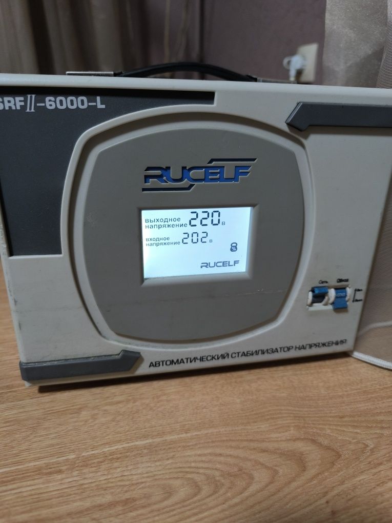 Стабилизатор напряжения RUCELF SRF II-6000-L