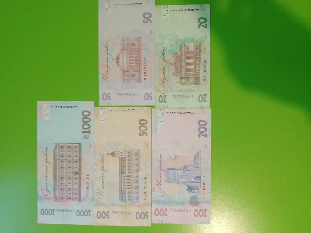 Набір пам'ятних банкнот до 30-ти річчя Незалежності.