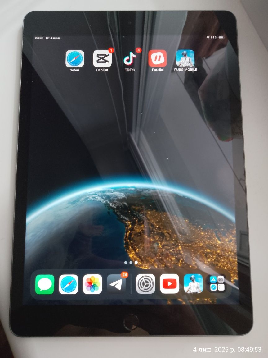 iPad 9, 10.2" 64GB 2021 Wi-Fi