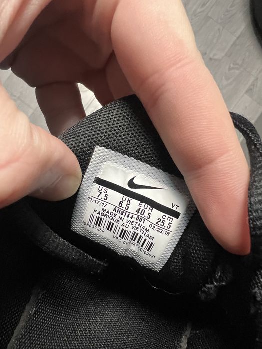 Кросівки чоловічі Nike Air Max 97 Plus 40.5р