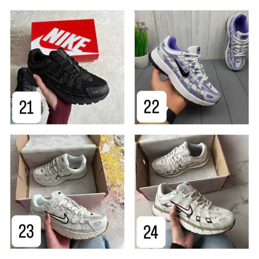 ВСІ МОДЕЛІ Nike P-6000 / найк п-6000 / БЕЗ ПРЕДОПЛАТИ
