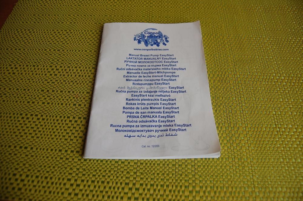 Laktator manualny Canpol Babies