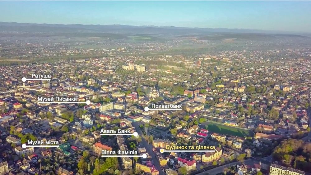 Особняк та земельна ділянка для комерції і забудови в центрі Коломиї