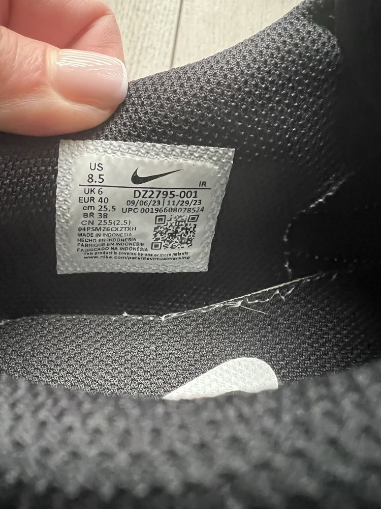 Sprzedam nike Cortez