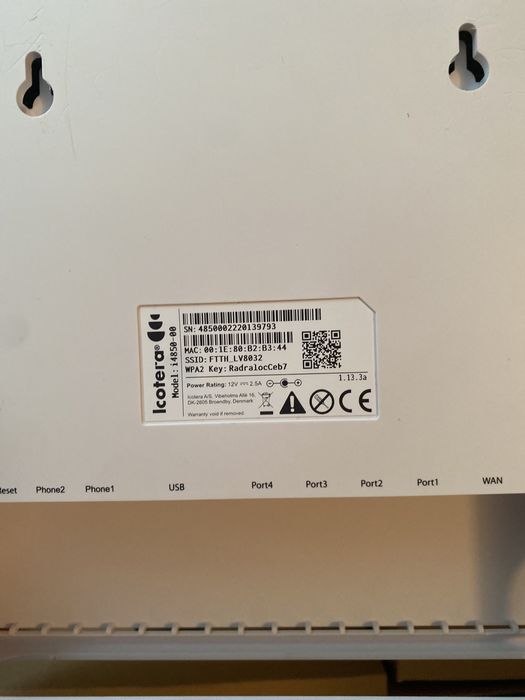 Маршутизатор,офісний-будинковий.Icotera i4850!