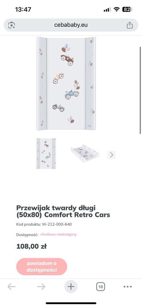 Przewijak twardy 50x80 jak nowy Ceba Baby