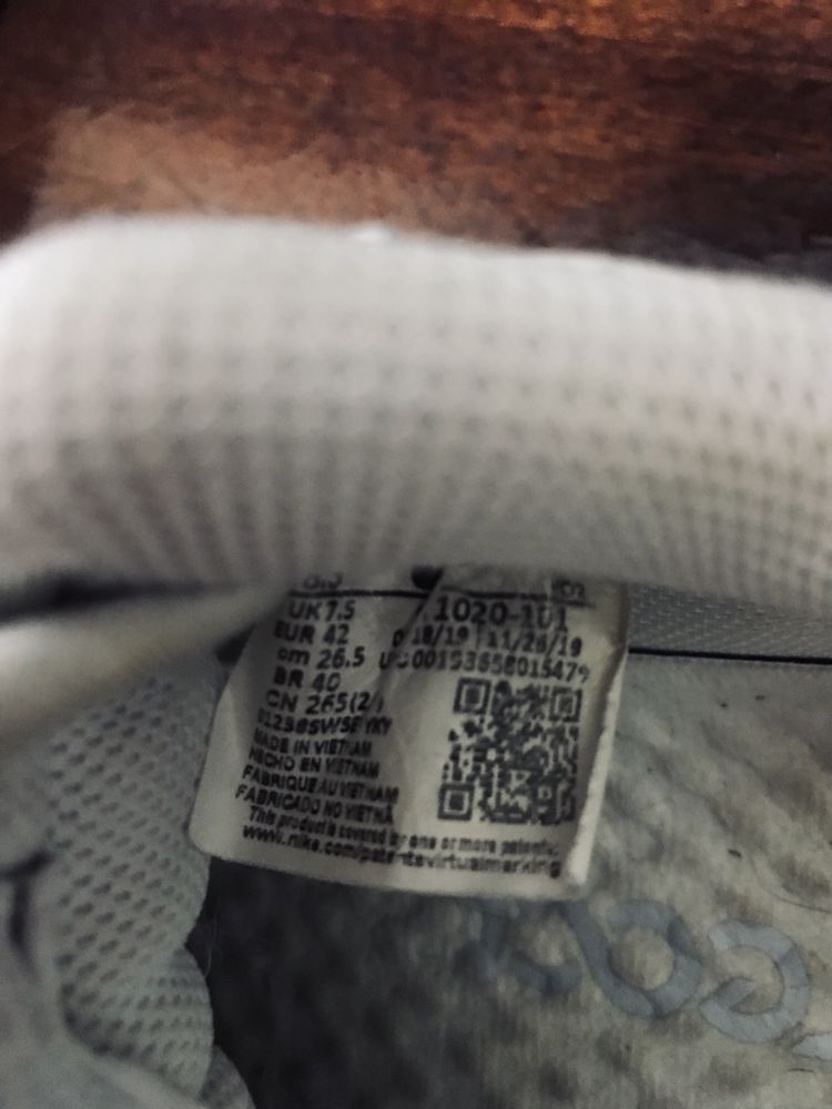 Кроссовки Nike Air Force 1 React оригинал