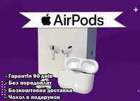 Навушники AirPods Pro Бездротові Premium якості +чохол