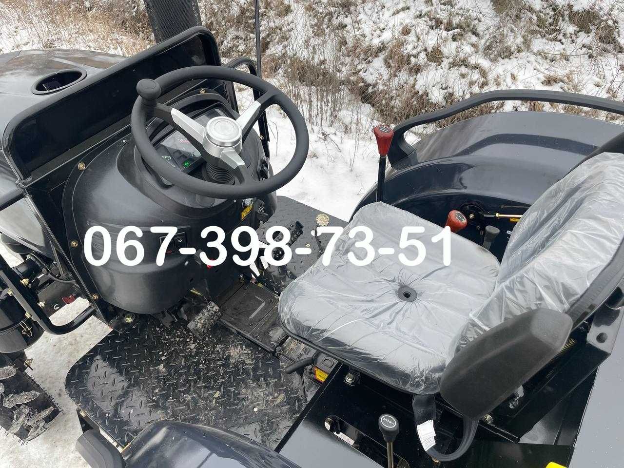 Мінітрактор Кентавр 244S Передній ведучий міст  Доставка додому Кредит