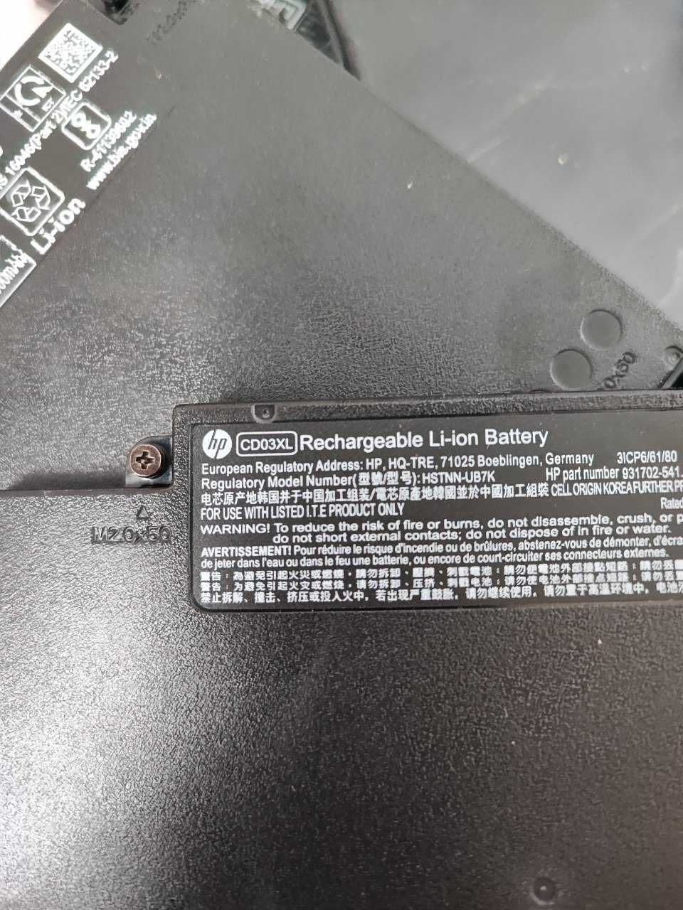 Оригінальна Батарея HP CD03XL 640 G5 11.5V 48Wh