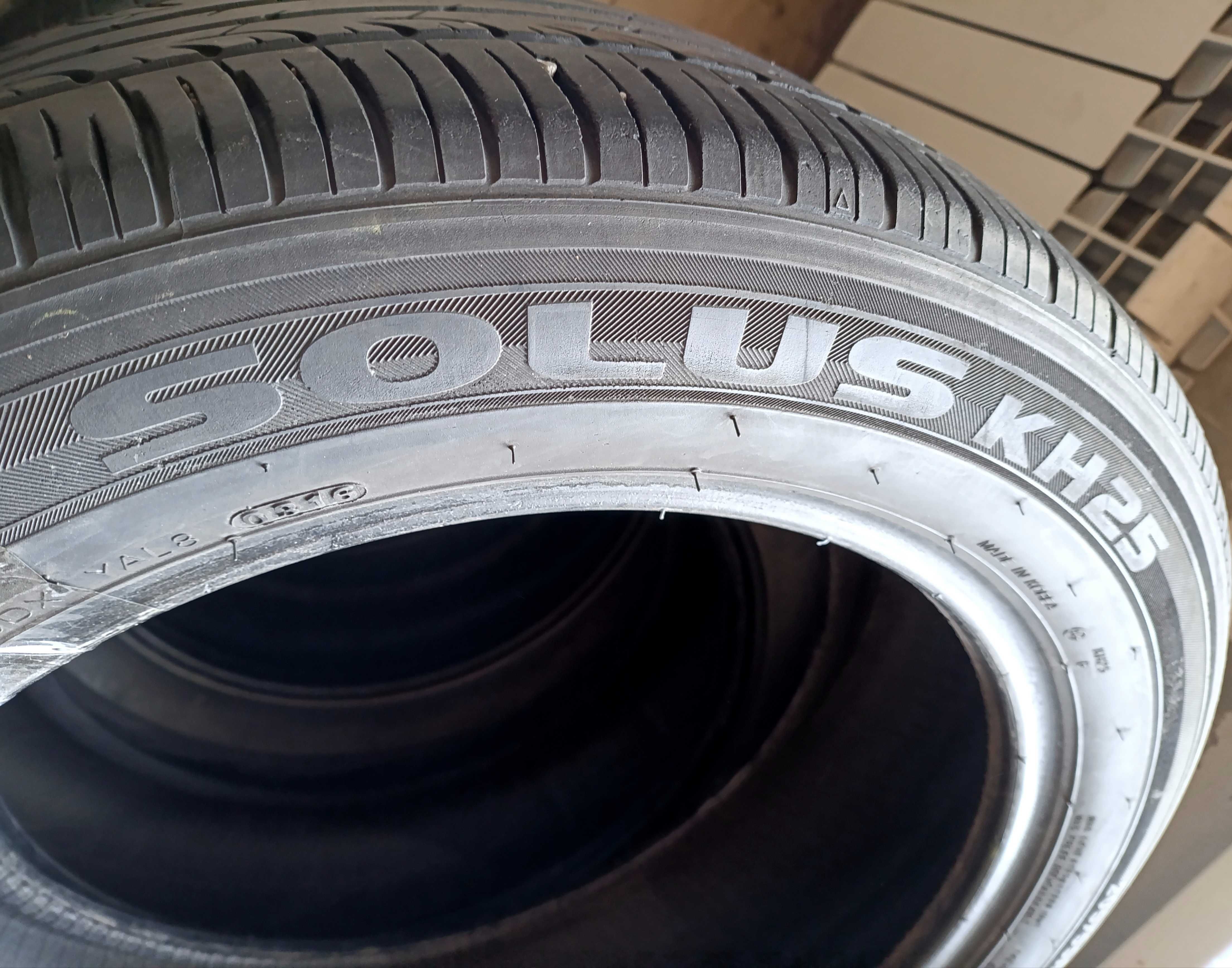 Пара шин 205/55R17 91V Kumho Solus KH25