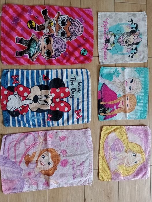 Ręczniki dziecięce