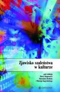 Zjawisko szaleństwa w kulturze