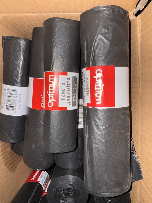 Пакети для сміття 120л 160л