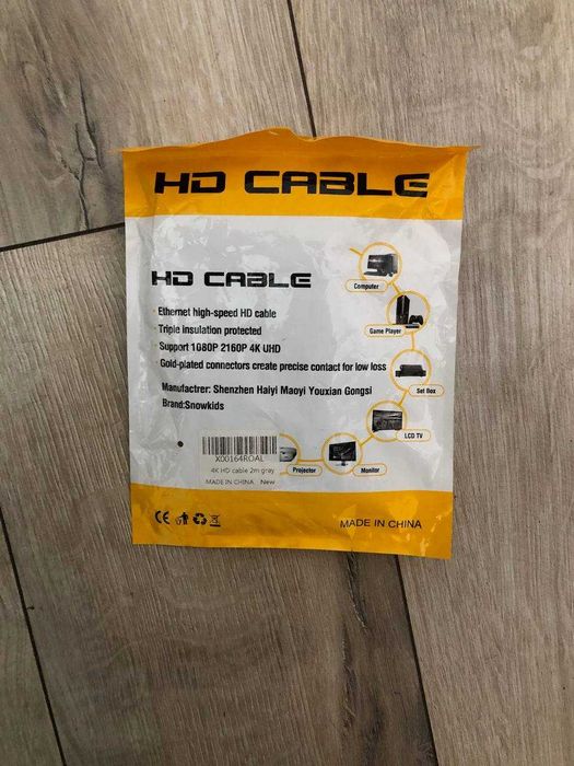4K UHD HDMI-кабель , 2 метри