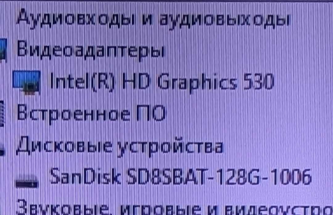 Компютер мини HP ProDesk 400 G2