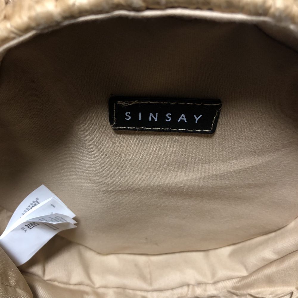 Плетена кругла сумка Sinsay