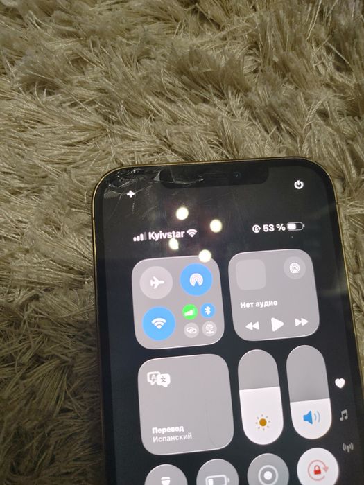 Iphone 12 pro max 128gb r-sim