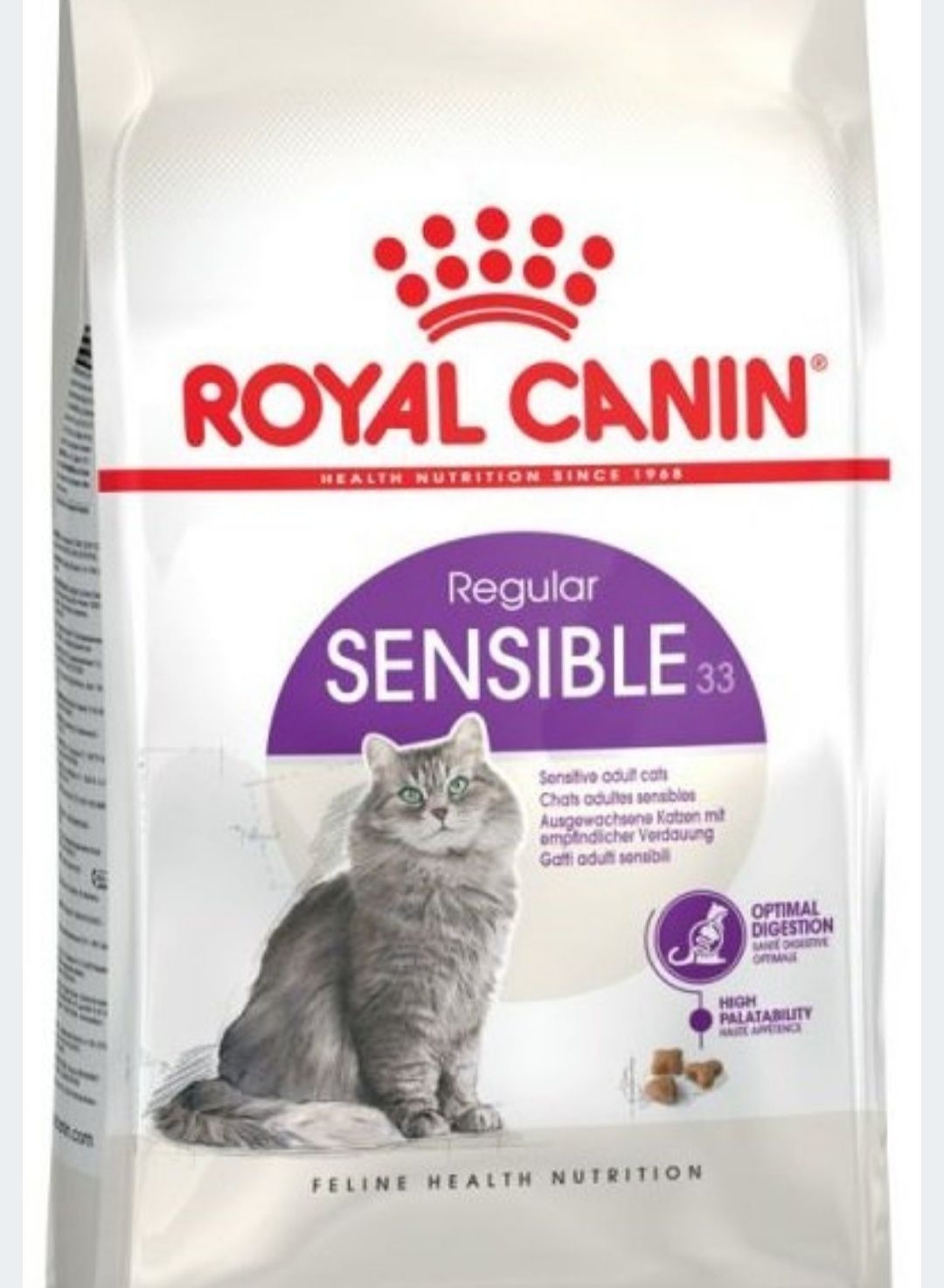 Корм для котів з чутливим травленням Royal canin sensible 10кг