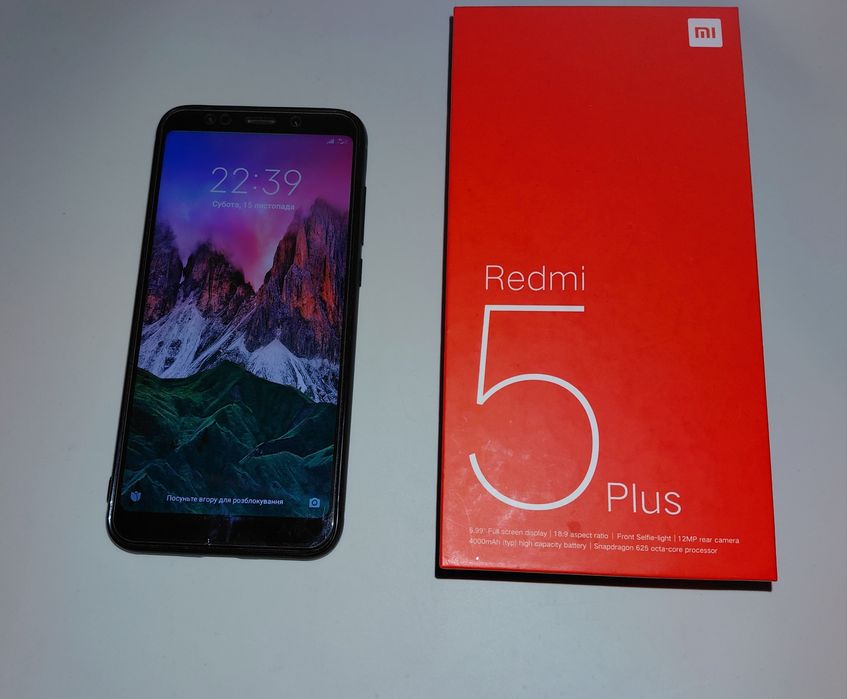 Xiaomi Redmi 5 Plus 4/64 Чорний