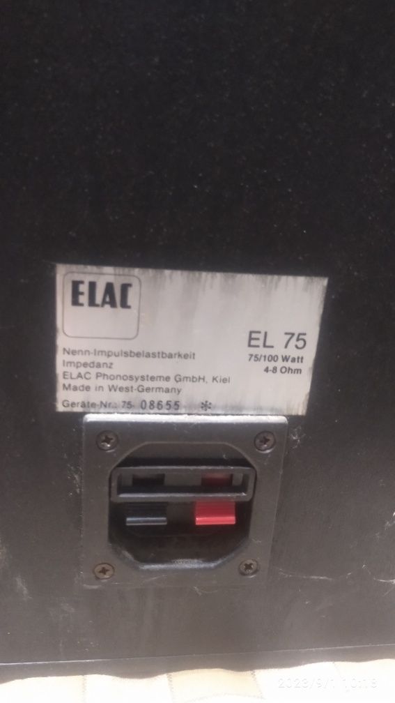 Колонки ELAC EL-75