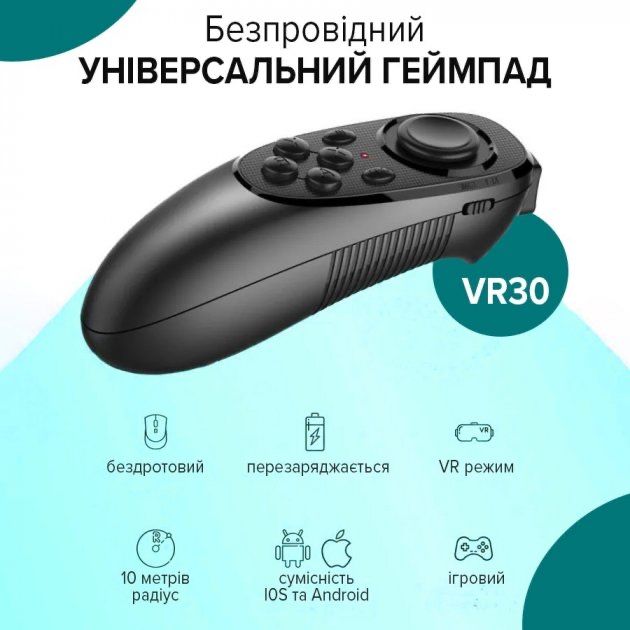 Окуляри віртуальної реальності  BOBOVR Z6