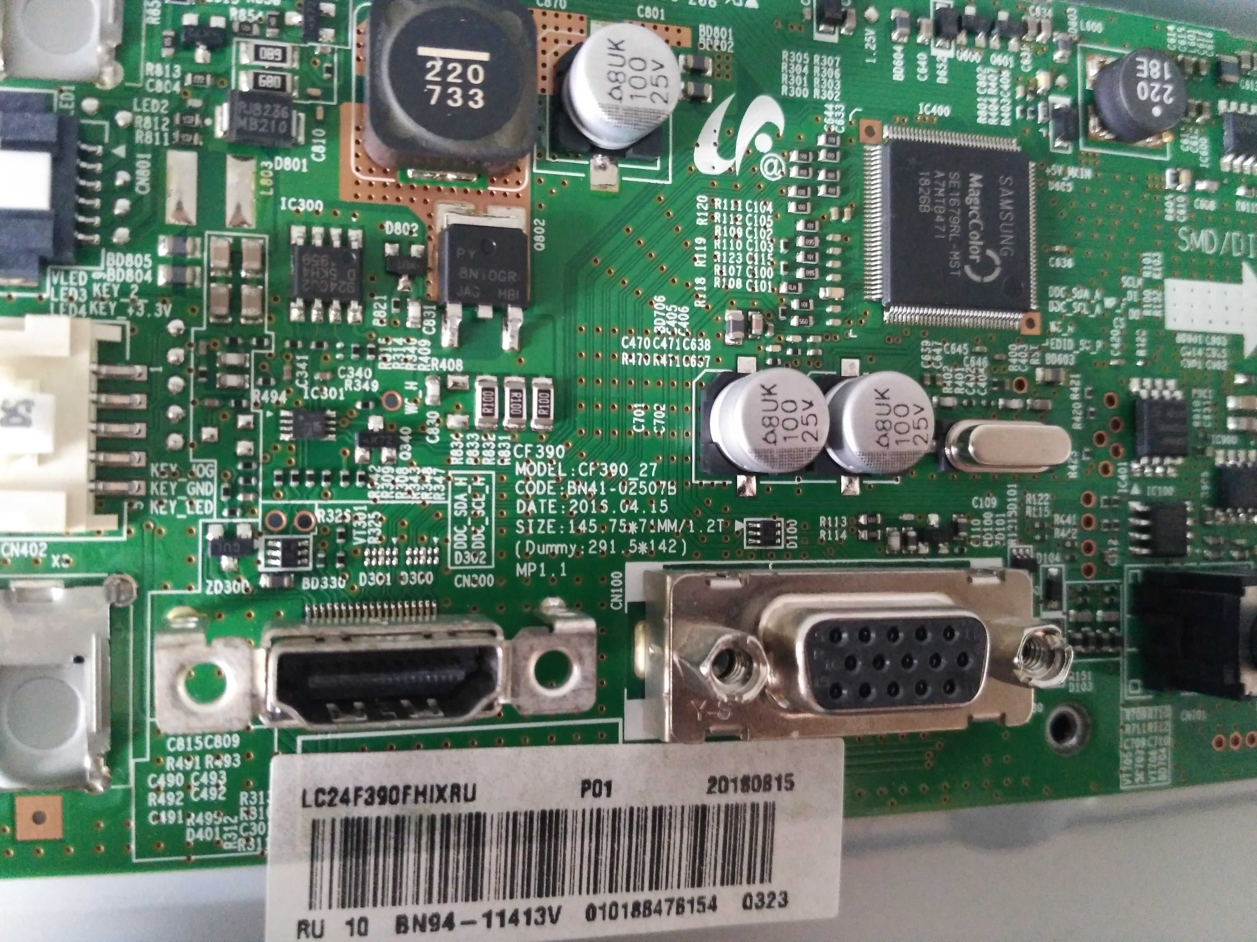 Монитор Samsung C24F390FHI (LC24F396FHIXCI) разборка