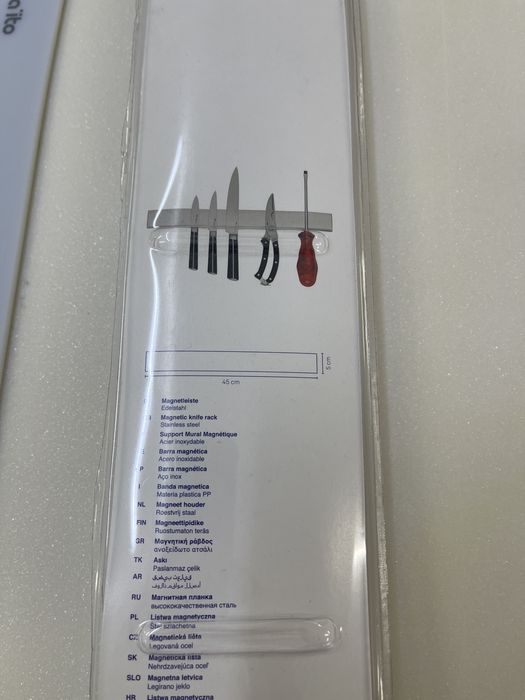 Планка магнітна для ножів