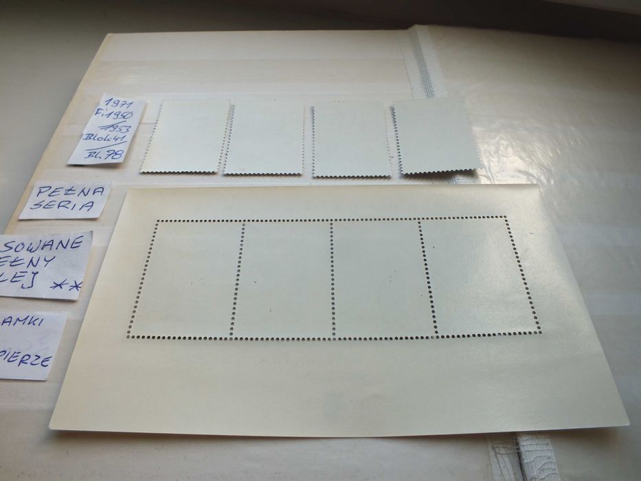 5szt. znaczki seria Fi1950 Blok 78 Polska 1971r. SZTUKA RZEŹBA klej