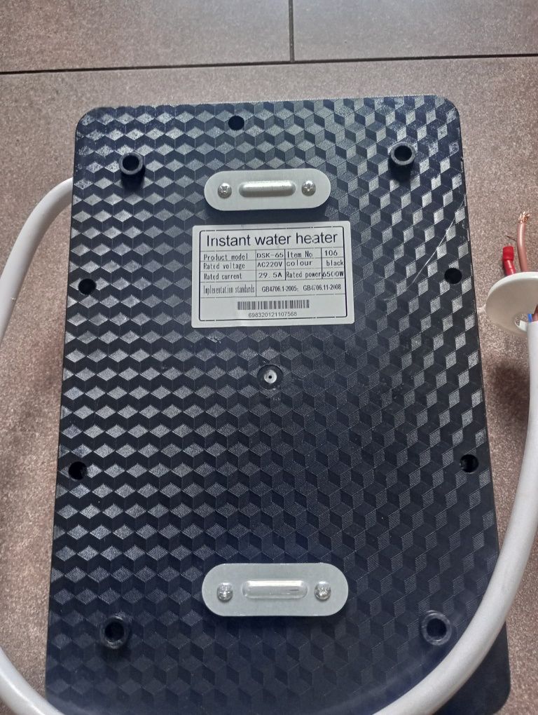 Podgrzewacz elektryczny