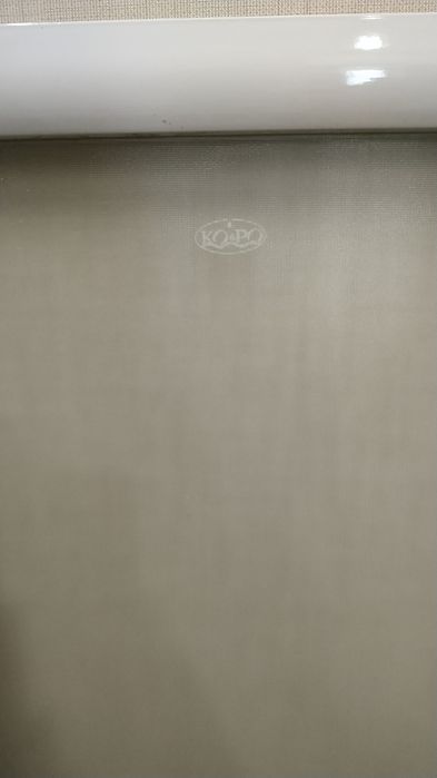 Шторка для ванної