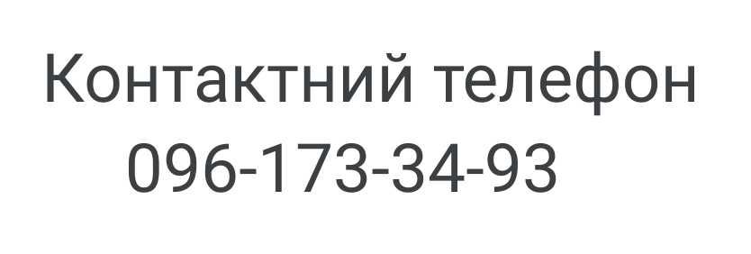 Кольоровий телевізор LG RT-21FD15V