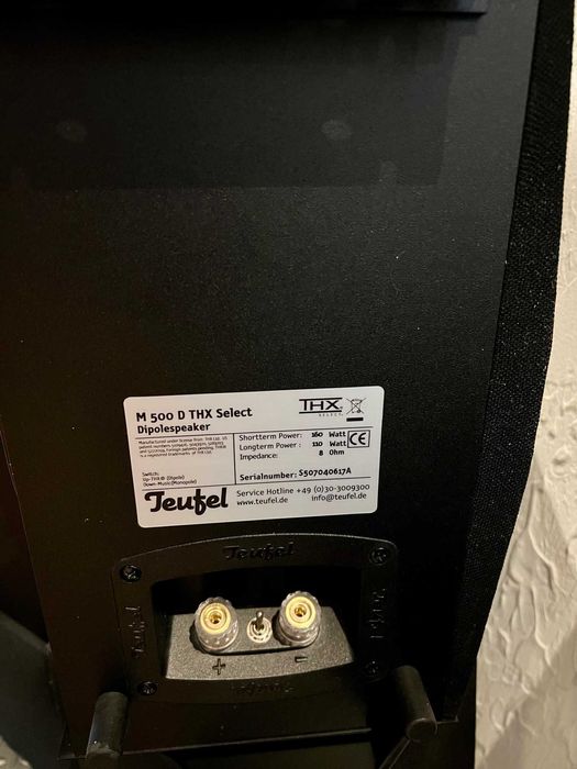 Teufel System 5 THX Select 5.1 zestaw głośników kina domowego