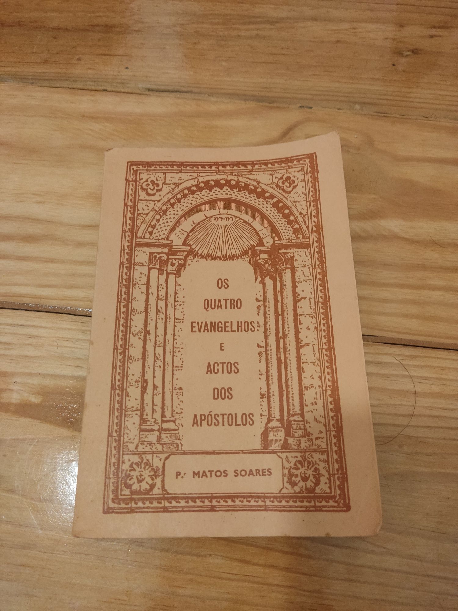 Os 4 Evangelhos e os Atos dos Apóstolos