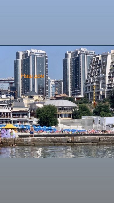 Сдам длит 2-х комн квартиру в ЖК Гагарин Плаза прямой вид моря Аркадия