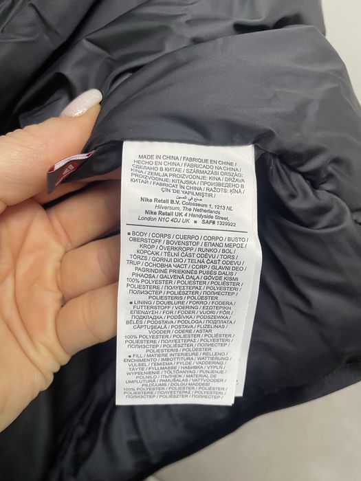 Куртка Nike PSG x Jordan 24/25  FV3550-011 розмір S