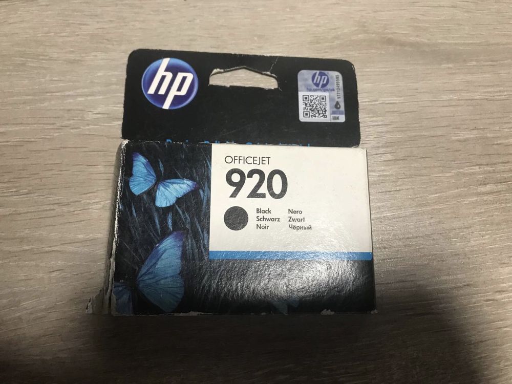 Картриджі HP 920 CD971AE BGX, Organizza Ufficio O-W1106A та HT-CF244A