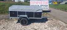 Причіп 2.3×1.32×0.5 фанерний оцинкований